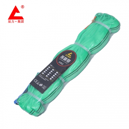 2吨柔性吊装带 EA型吊带 辰力吊带厂家