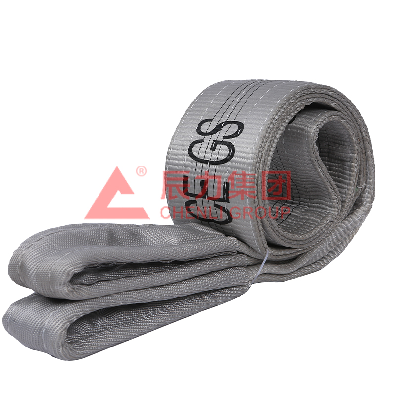 4吨扁平吊装带 EB型 河北辰力吊装带