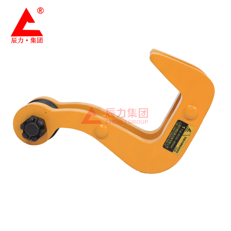 pdq单板 QS型双板起重钳 河北辰力 钢板吊具