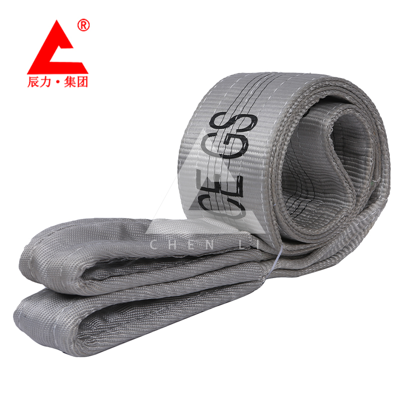 4吨扁平吊装带 两头扣吊装带 辰力