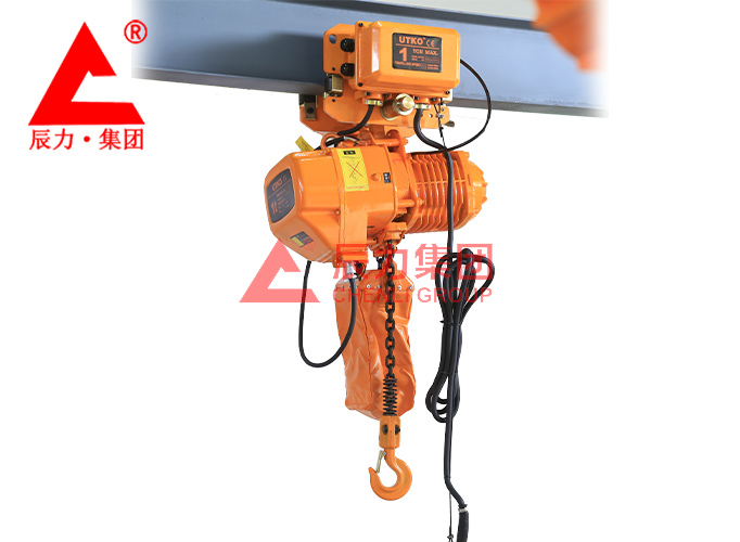 1吨电动吊葫芦 辰力起重葫芦厂家
