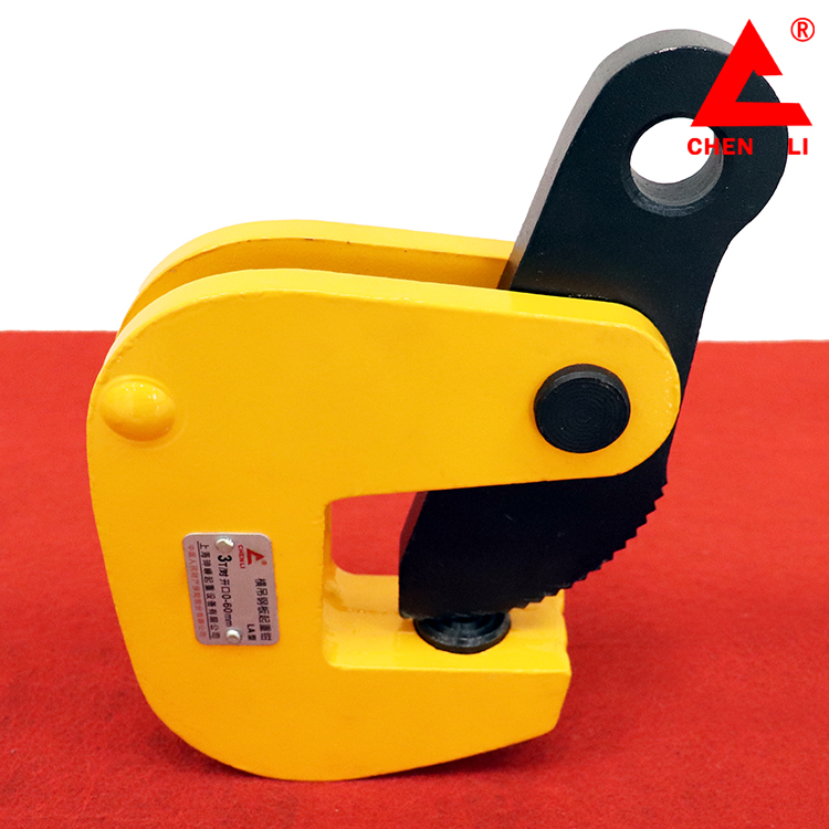 LA型横吊起重钳 钢板吊钳 辰力厂家供应