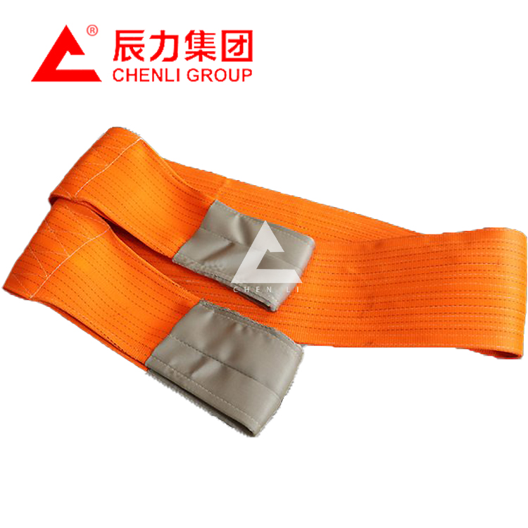 大吨位扁平吊装带 10t20t30t 辰力供应