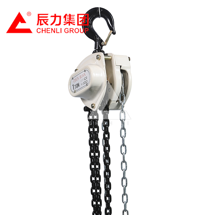 D、L型手拉葫芦 1吨2吨3吨  辰力