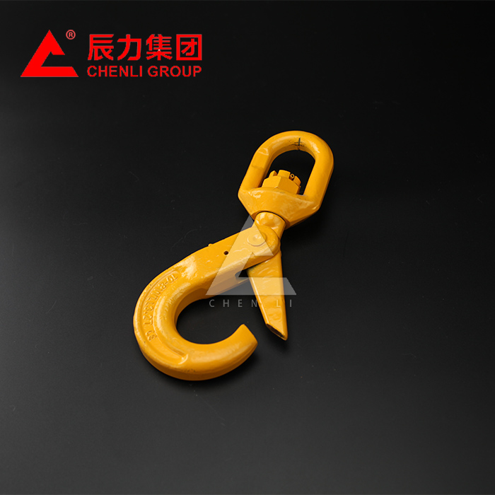 G80旋转安全吊钩  3.2吨 辰力厂家