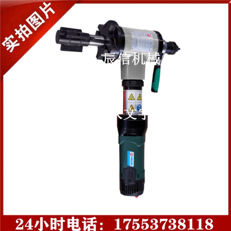 管子倒角机 钢板切边机角度可调 手提钢板倒角机