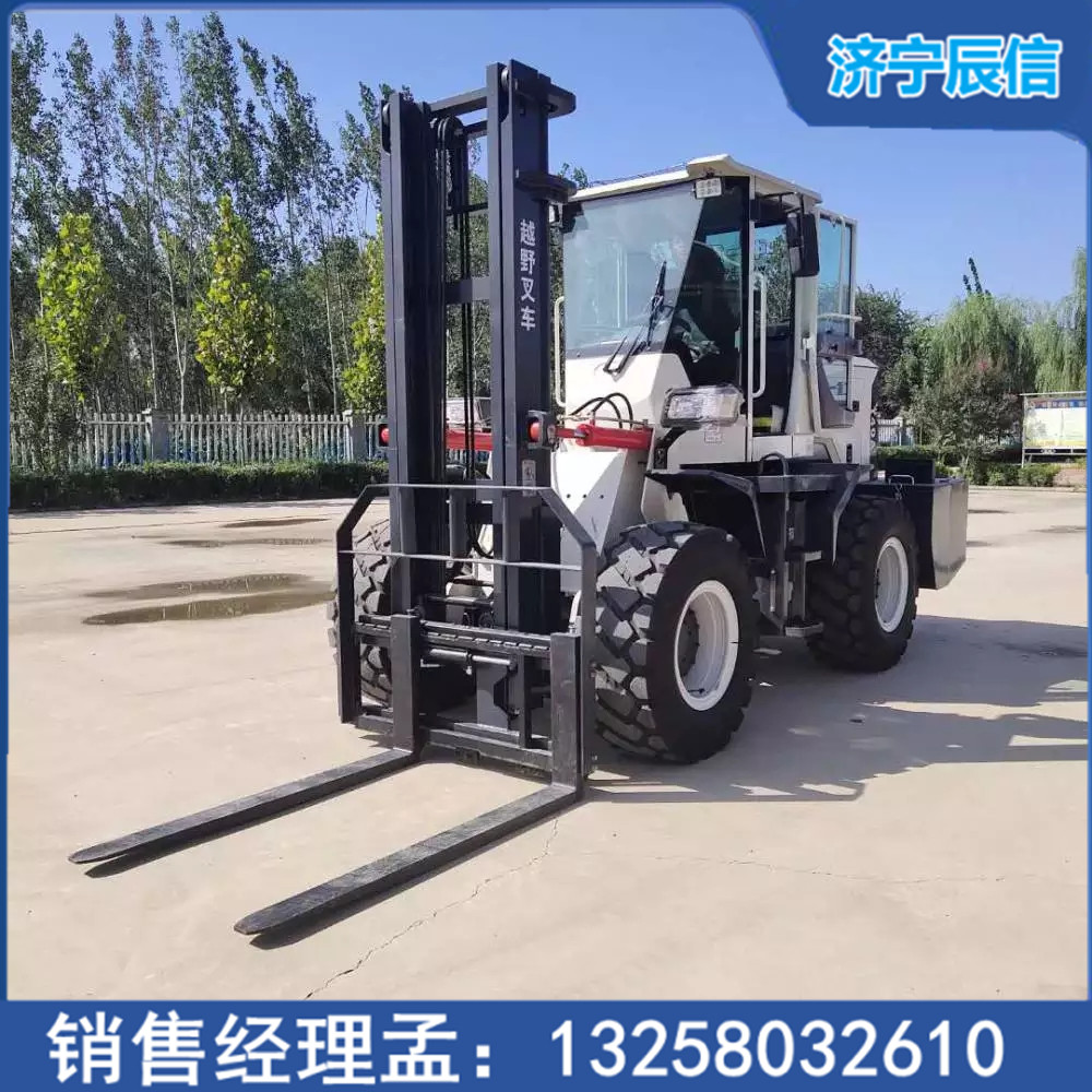 越野叉车 多功能搬运越野叉车 四驱越野叉车