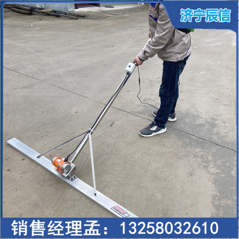 修路用整平机 混凝土路面超级振平尺