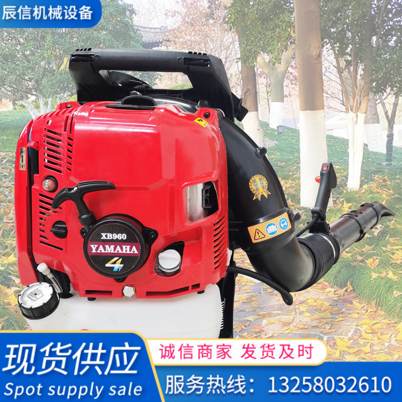 背负式大功率吹风机环卫绿化带树叶清理鼓风机