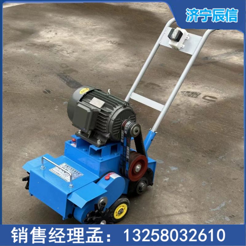 混凝土路面清灰机 双滚刀水泥楼面地坪清渣机