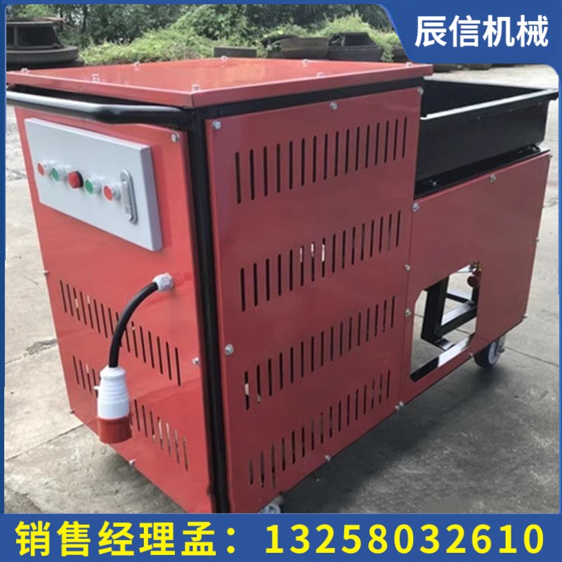 PTJ-120塑胶跑道喷涂机体育场地epdm喷涂设备90L跑道翻新喷漆机