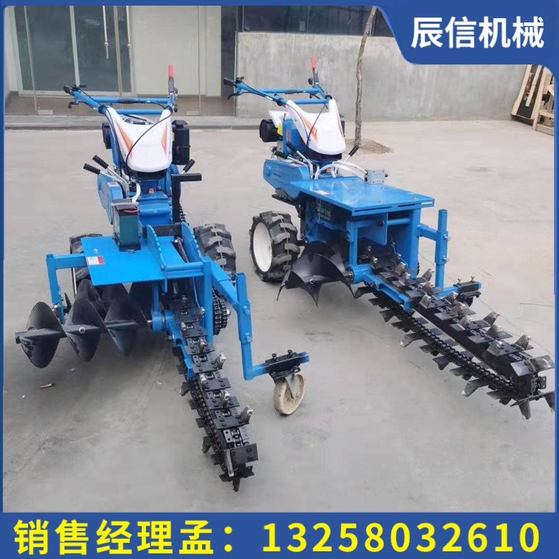 果园种植高效实用新型开沟机