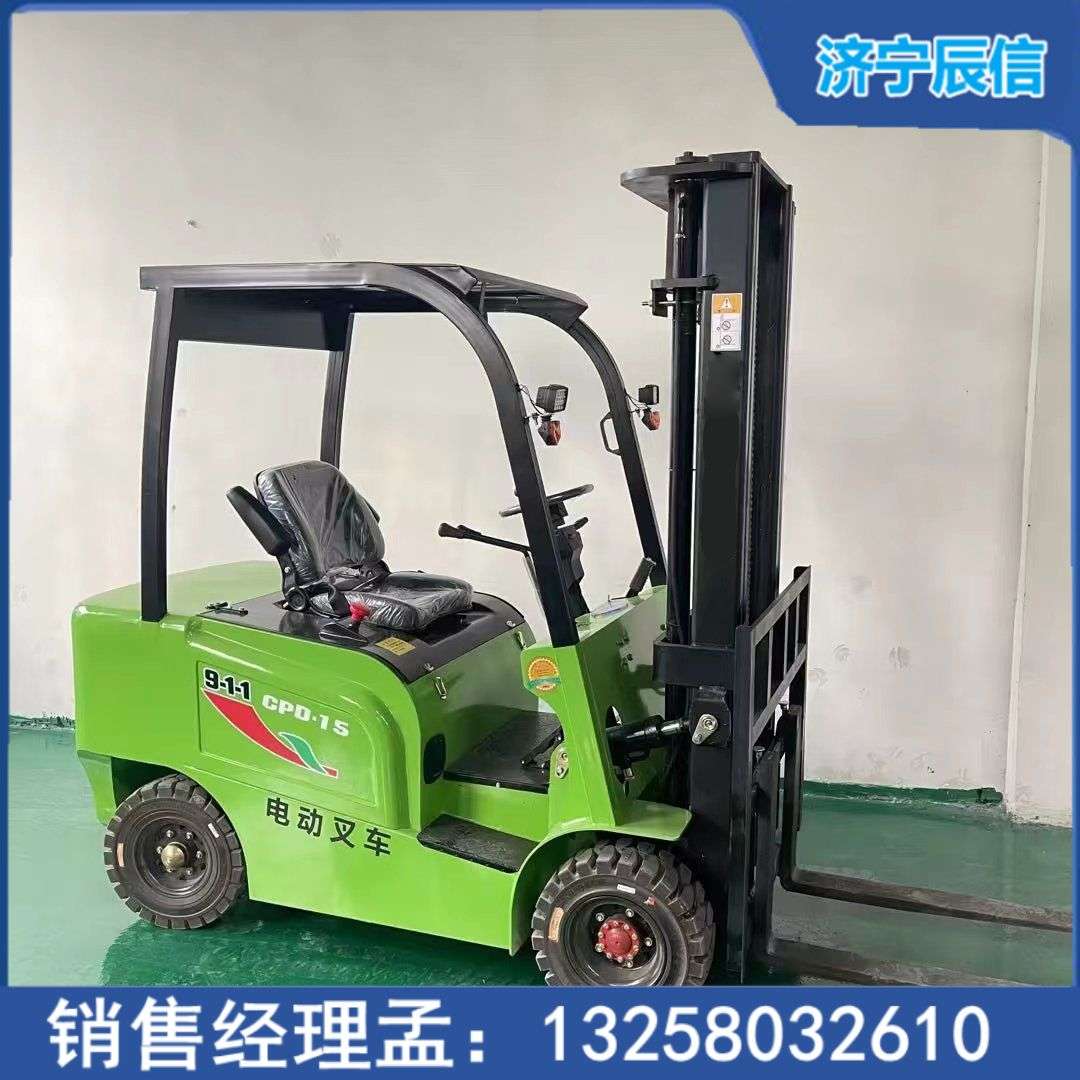 3.5吨电动叉车 新能源小型座驾式四轮搬运车