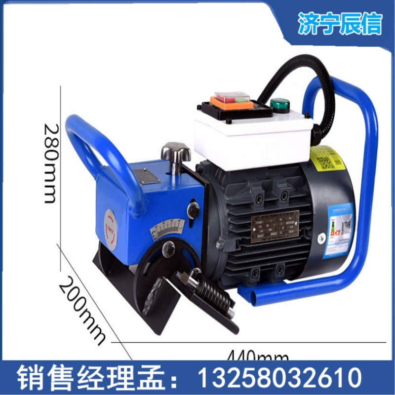 电动手推式钢板平板坡口机