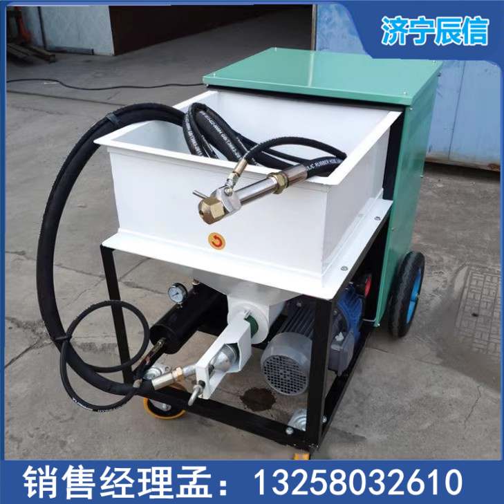 120升塑胶跑道喷涂机体育场地喷涂器