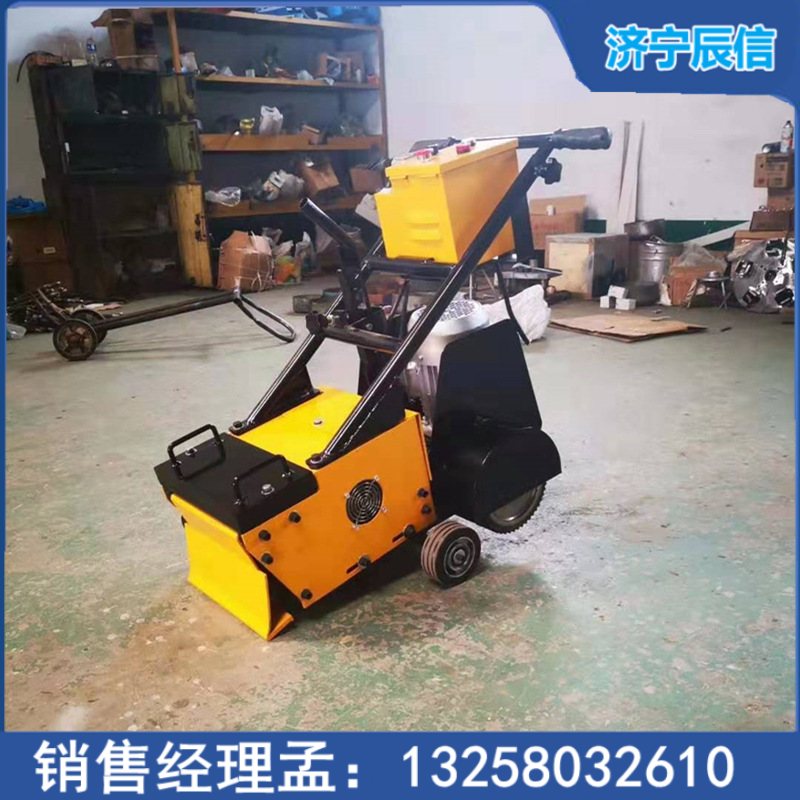 多功能塑胶跑道铲削机 地坪路面翻新机