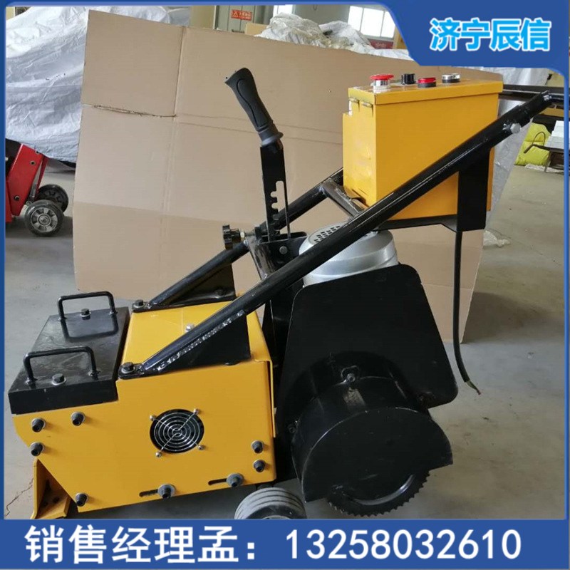 手扶式PVC地面铲削机 聚乙氨脂涂材铲除机