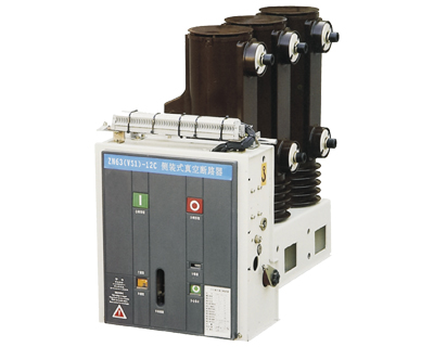 ZN63(VBM7)-12 侧装式户内高压真空断路器