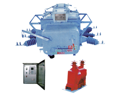ZW20A-12户外高压真空断路器