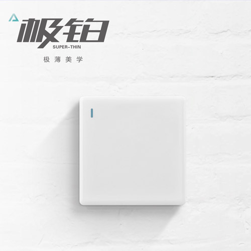 豪顿86-M8白色超薄系列