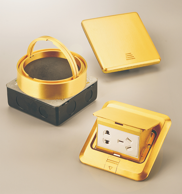 H721金色慢弹式多功能三孔