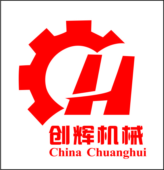 瑞安市创辉机械有限公司 