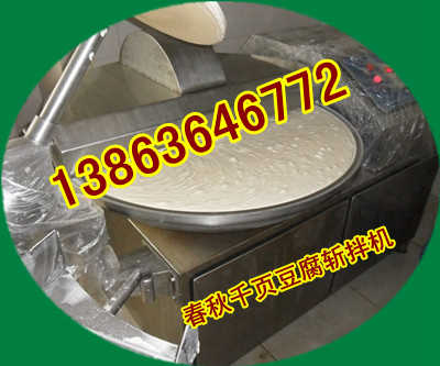 要把千页豆腐做好,选好千页豆腐设备和技术工艺,二者缺一不可