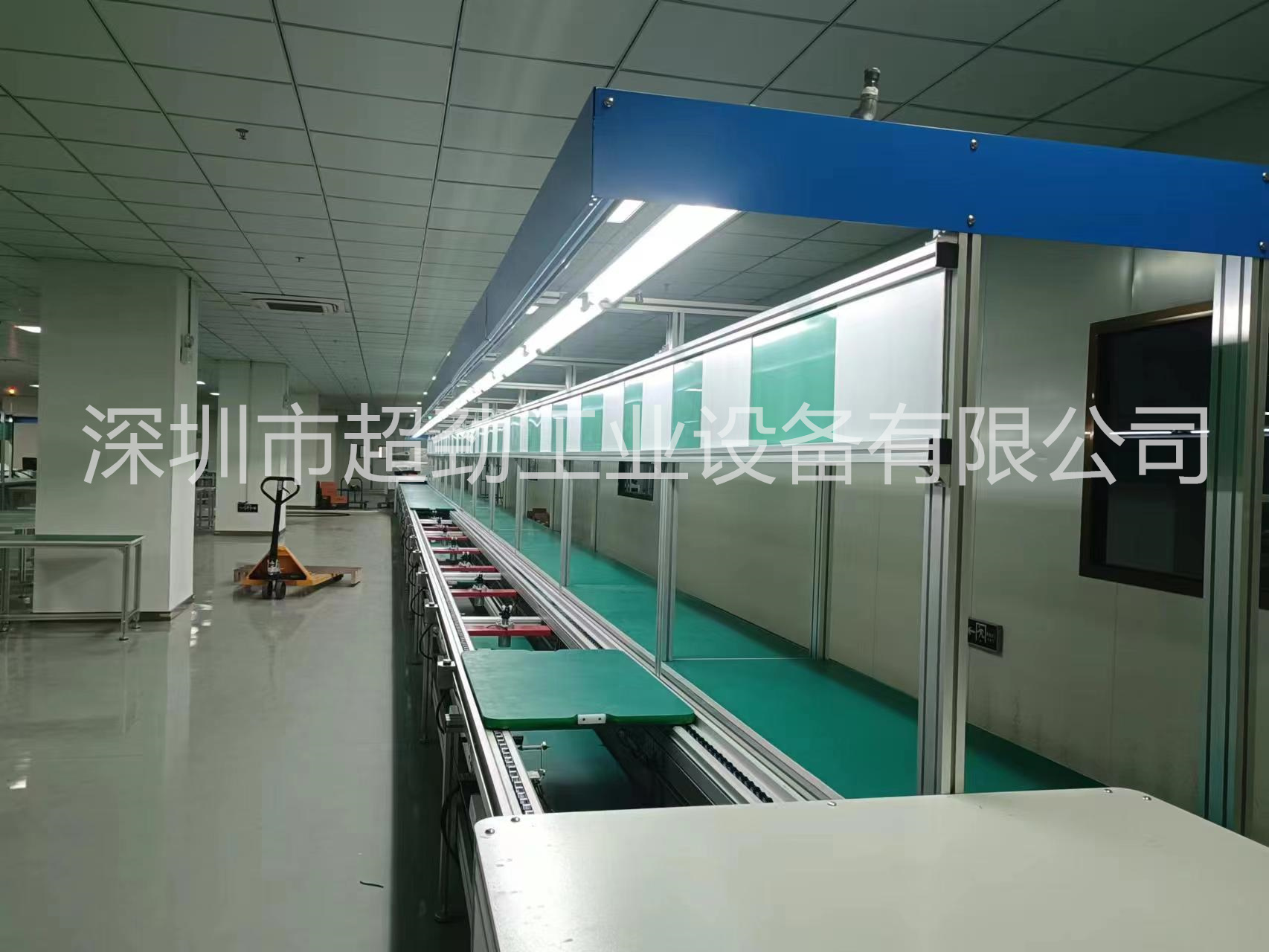 广东咖啡机倍速链生产线 电磁炉组装线 电动按摩机总装线装配线