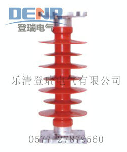供应FZSW-35/6复合支柱绝缘子