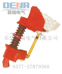 供应RW10跌落开关护罩,跌落式熔断器护罩