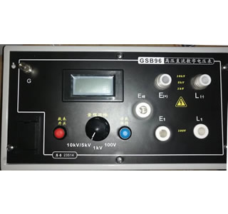 净含量标准量器 灌装机标准量器