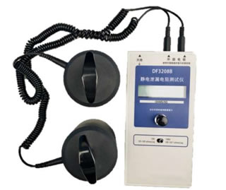 DF3208B静电泄漏电阻测试仪