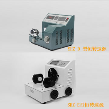 SHZ-E型恒转速源 SHZ-D型恒转速源