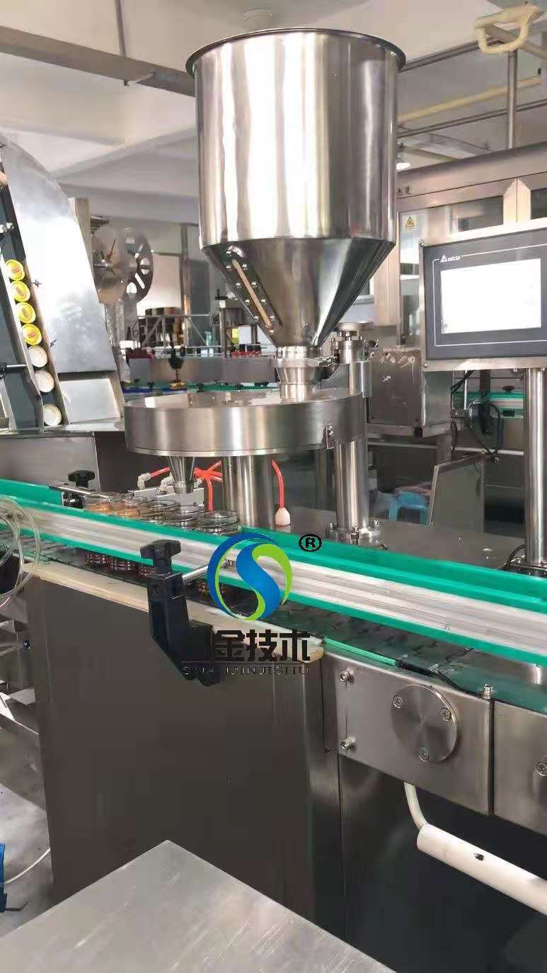 重庆三金ZX-40 芝麻颗粒自动灌装机