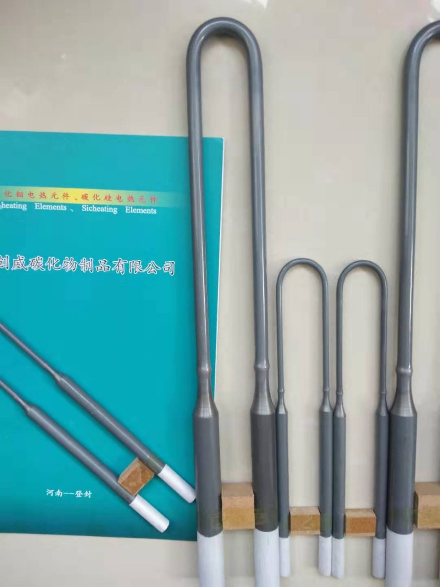 1800度高温硅钼棒