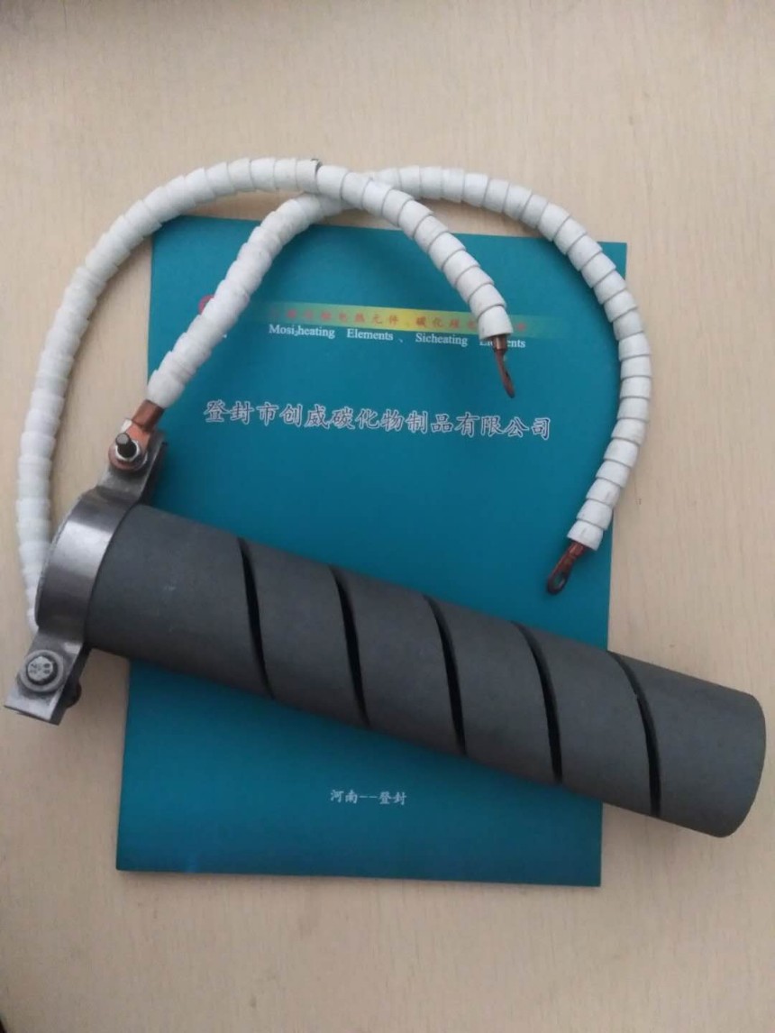 测硫仪硅碳棒硅碳管