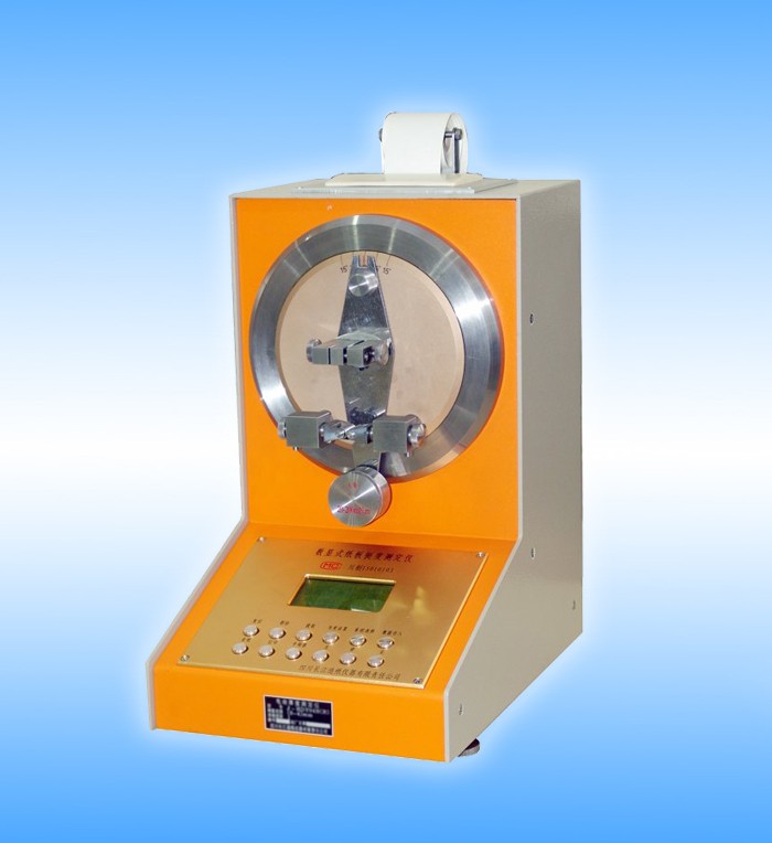 供应DCP-TDY500电脑测控纸板挺度测定仪