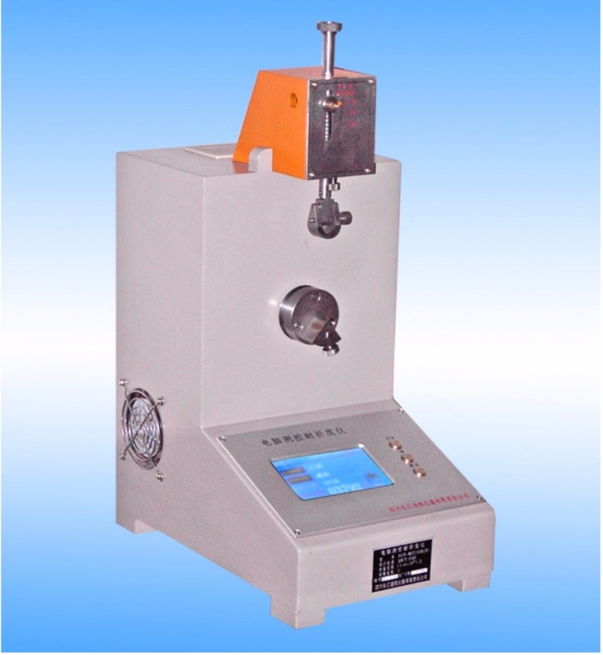 供应DCP-MIT135型电脑测控耐折度仪