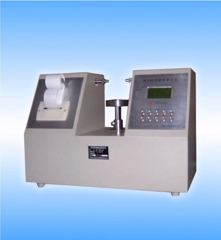 供应ZP-TDY10型纸杯纸碗挺度测定仪