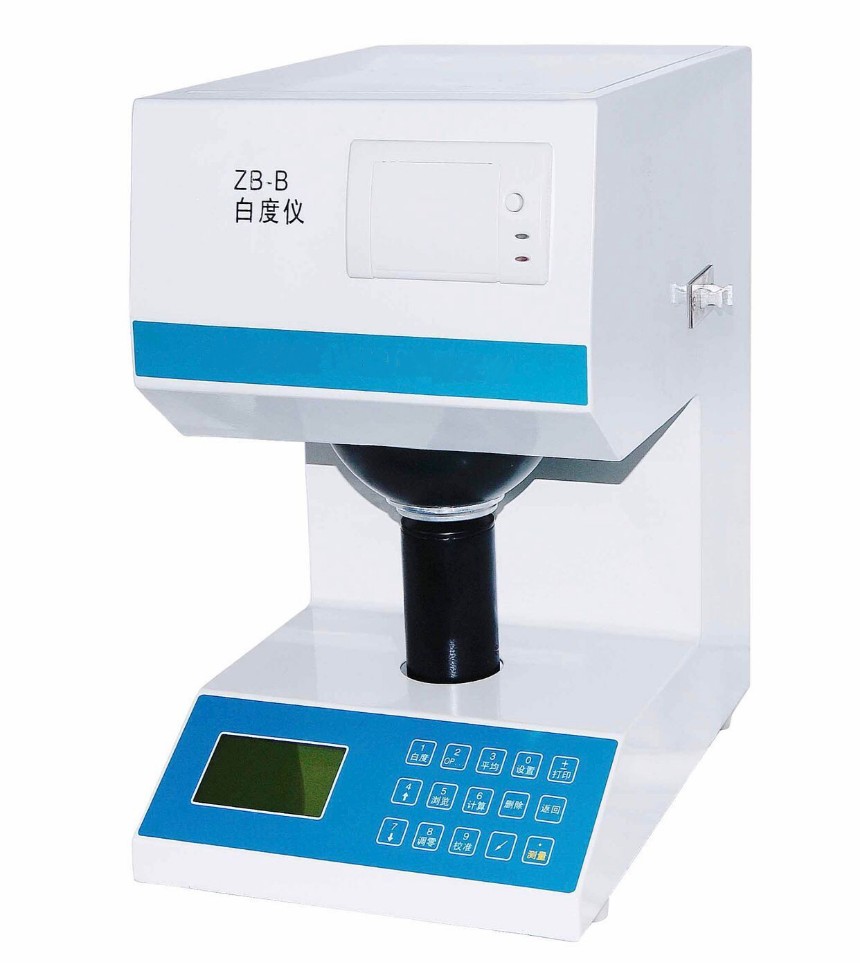 供应ZB-B白度仪