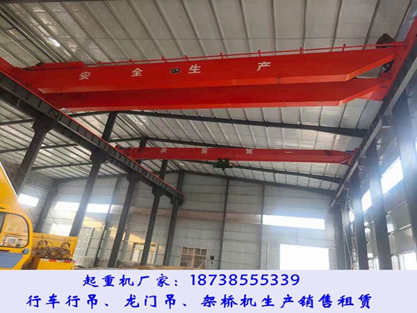 安徽合肥行车行吊厂家精密仪器厂起重机型号