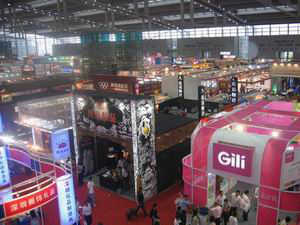 励展华博展览（深圳）