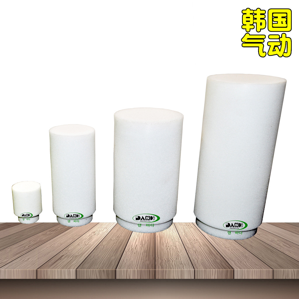 韩国DANHI丹海真空滤芯过滤器芯PIAB真空泵空气进气PE烧结过滤芯
