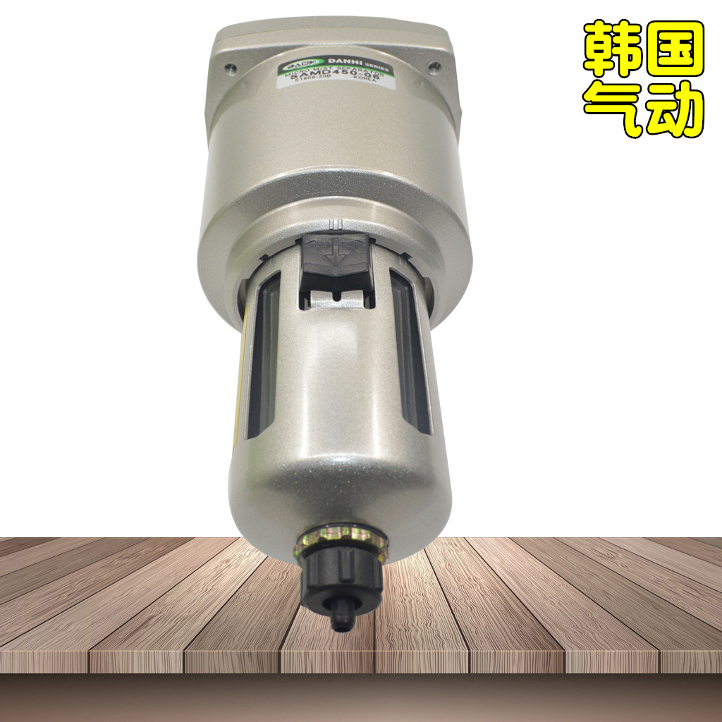 韩国DANHI丹海SAMD450-06微细油雾SMC型0.01UM微米微雾分离过