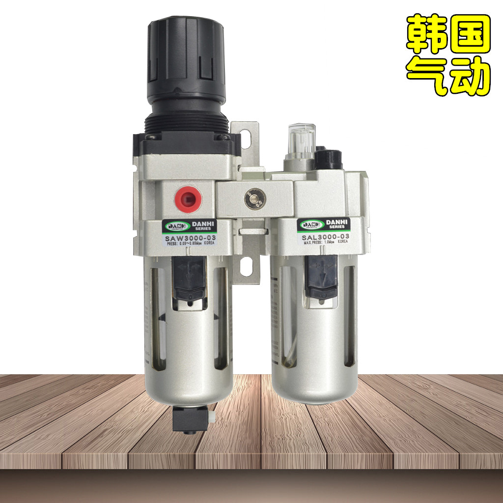 韩国DANHI丹海空气过滤器组合SAC3010-03二联件体滤水加油换SANWO