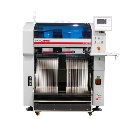 深圳路远CPM-F2（定制）多功能贴片机