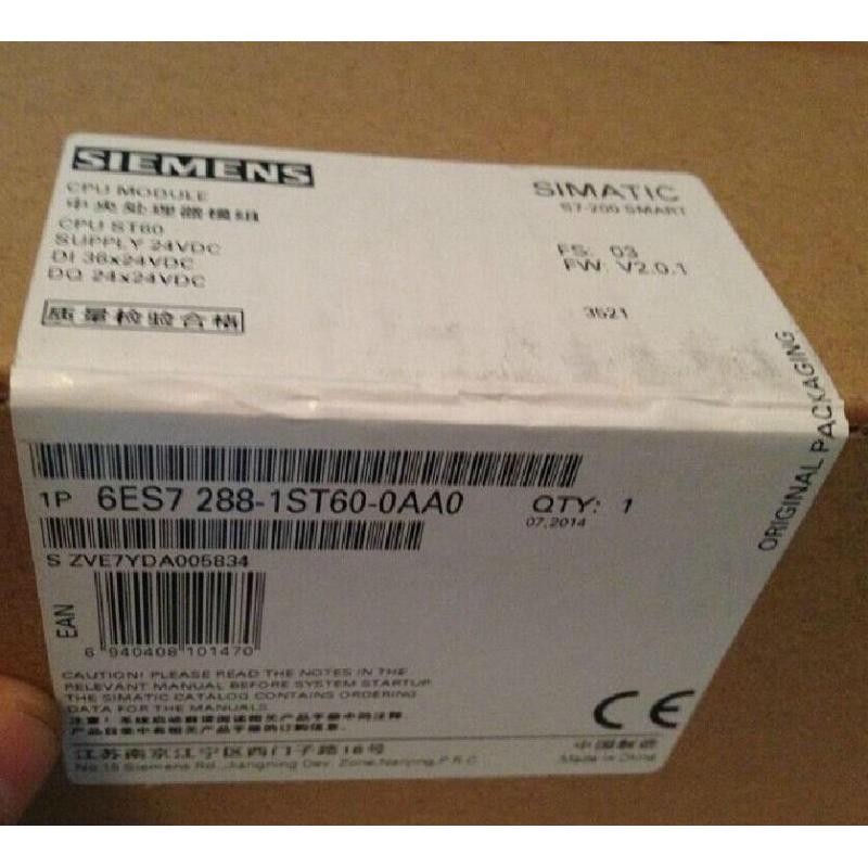 编码器HGX-0572891.0