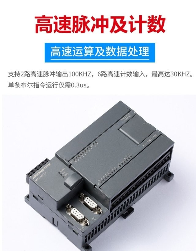 现货低压电器A16B-1210-0480