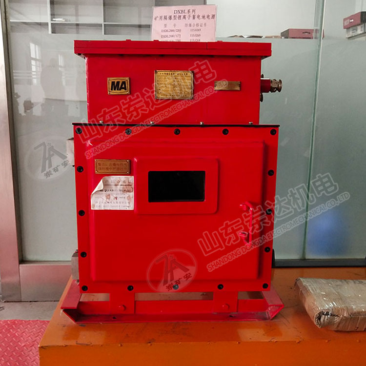 ZWY-60/22L 煤矿用挖掘式装载机(扒渣机) 履带输送带扒渣机