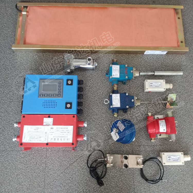 岽达供应智能皮带综保KHP379煤矿用带式输送机保护装置